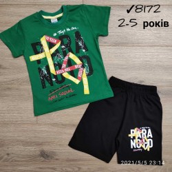 Костюм для хлопчиків 4 шт коттон (2-5 років) MiLi_8172-2