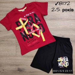 Костюм для хлопчиків 4 шт коттон (2-5 років) MiLi_8172-4