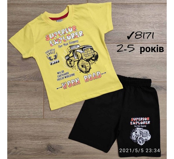 Костюм для хлопчиків 4 шт коттон (2-5 років) MiLi_8171-1