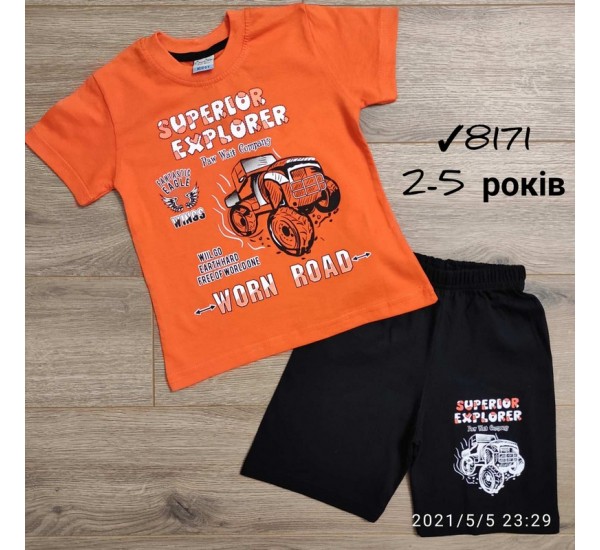Костюм для хлопчиків 4 шт коттон (2-5 років) MiLi_8171-2