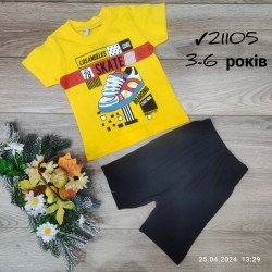Костюм для хлопчиків 4 шт коттон (3-6 років) MiLi_21105-2