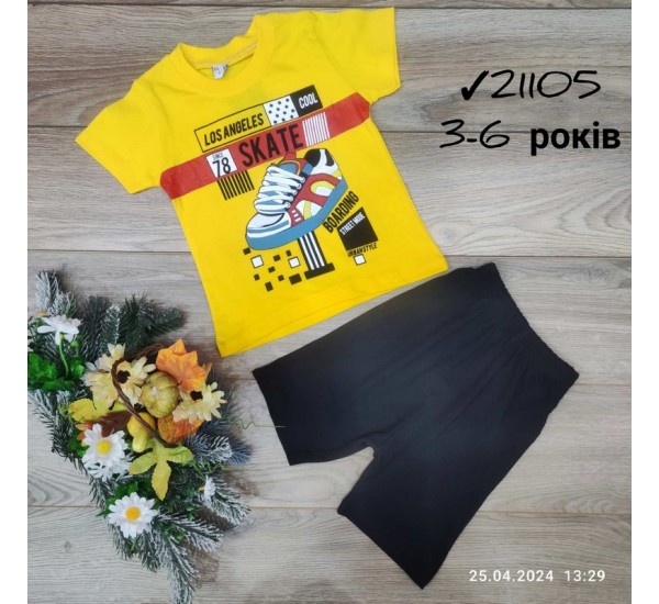 Костюм для хлопчиків 4 шт коттон (3-6 років) MiLi_21105-2