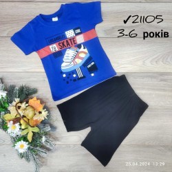 Костюм для хлопчиків 4 шт коттон (3-6 років) MiLi_21105-3