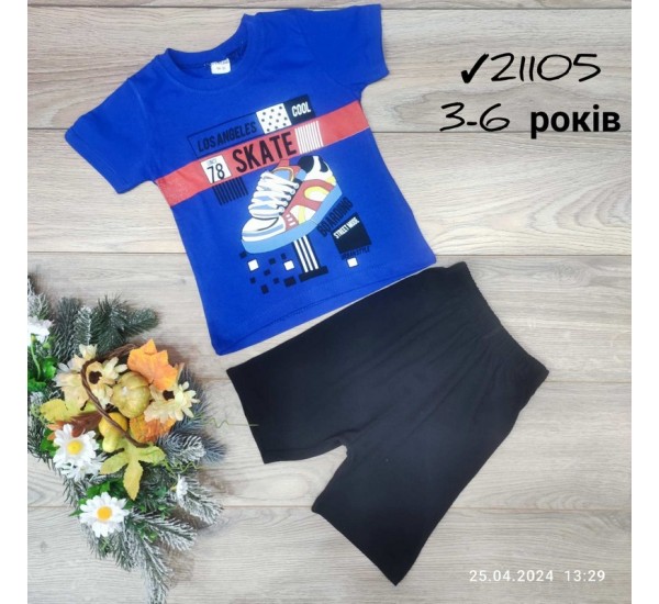 Костюм для хлопчиків 4 шт коттон (3-6 років) MiLi_21105-3
