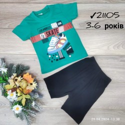 Костюм для хлопчиків 4 шт коттон (3-6 років) MiLi_21105-4