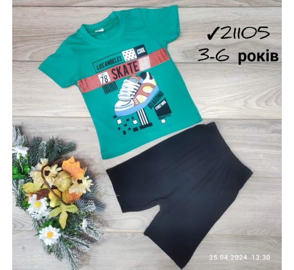 Костюм для хлопчиків 4 шт коттон (3-6 років) MiLi_21105-4