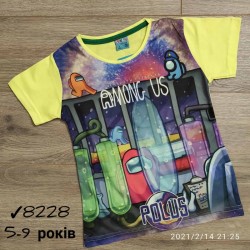 Футболка для хлопчиків 5 шт коттон (5-9 років) MiLi_8228-1