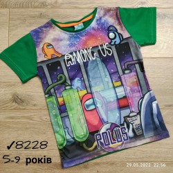 Футболка для хлопчиків 5 шт коттон (5-9 років) MiLi_8228-2