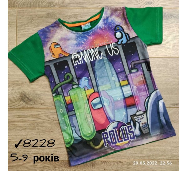Футболка для хлопчиків 5 шт коттон (5-9 років) MiLi_8228-2