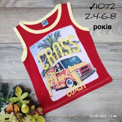 Майка для хлопчиків 4 шт коттон (2-8 років) MiLi_1072-3
