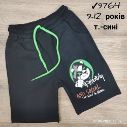 Шорти штани для хлопчиків 4 шт коттон (9-12 років) MiLi_9764
