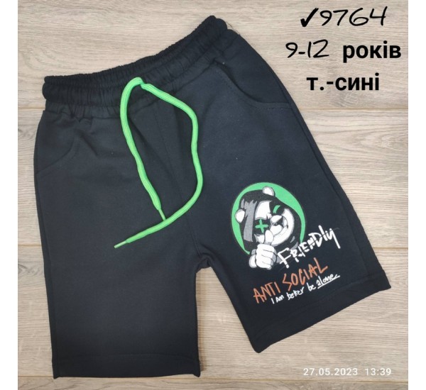 Шорти штани для хлопчиків 4 шт коттон (9-12 років) MiLi_9764