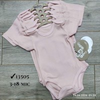 Боді для немовлят 5 шт бавовна (3-18 міс) MiLi_13505-4