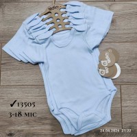 Боді для немовлят 5 шт бавовна (3-18 міс) MiLi_13505-5