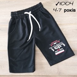 Шорти штани для хлопчиків 4 шт коттон (4-7 років) MiLi_1004a