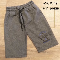 Шорти штани для хлопчиків 4 шт коттон (4-7 років) MiLi_1004b