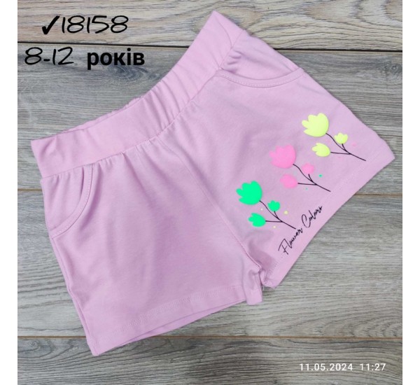 Шорты для девочек 5 шт коттон (8-12 лет) MiLi_18158-1