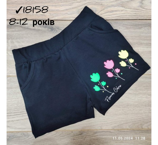 Шорты для девочек 5 шт коттон (8-12 лет) MiLi_18158-2