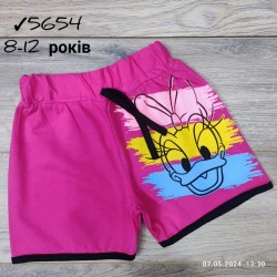 Шорты для девочек 5 шт коттон (8-12 лет) MiLi_5654-2