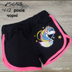 Шорти штани для дівчаток 5 шт коттон (4-12 років) MiLi_5653-6