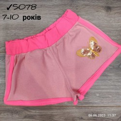 Шорты для девочек 4 шт коттон (7-10 лет) MiLi_5078-10