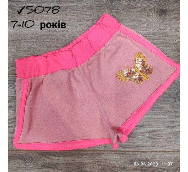 Шорты для девочек 4 шт коттон (7-10 лет) MiLi_5078-10