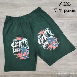 Шорти штани для хлопчиків 5 шт коттон (5-9 років) MiLi_126c