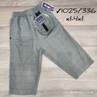 Шорти штани для хлопчиків 8 шт коттон (12-15 років) MiLi_1025/336