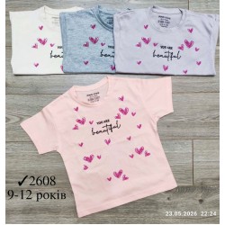 Футболка для дівчаток 4 шт коттон (9-12 років) MiLi_2608