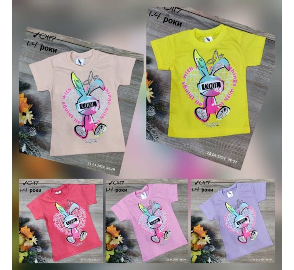 Футболка для дівчаток 4 шт коттон (1-4 роки) MiLi_0117b