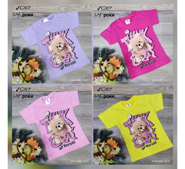 Футболка для дівчаток 4 шт коттон (1-4 роки) MiLi_0117c