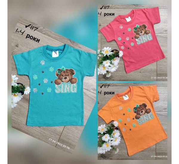 Футболка для дівчаток 4 шт коттон (1-4 роки) MiLi_117a