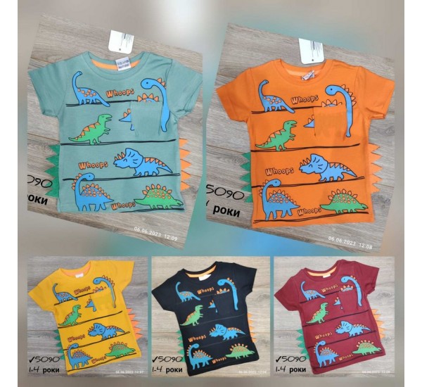 Футболка для хлопчиків 4 шт коттон (1-4 роки) MiLi_5090