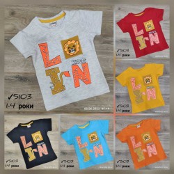 Футболка для хлопчиків 4 шт коттон (1-4 роки) MiLi_5103