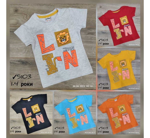 Футболка для хлопчиків 4 шт коттон (1-4 роки) MiLi_5103