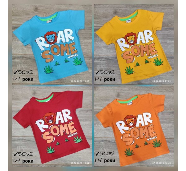 Футболка для хлопчиків 4 шт коттон (1-4 роки) MiLi_5092