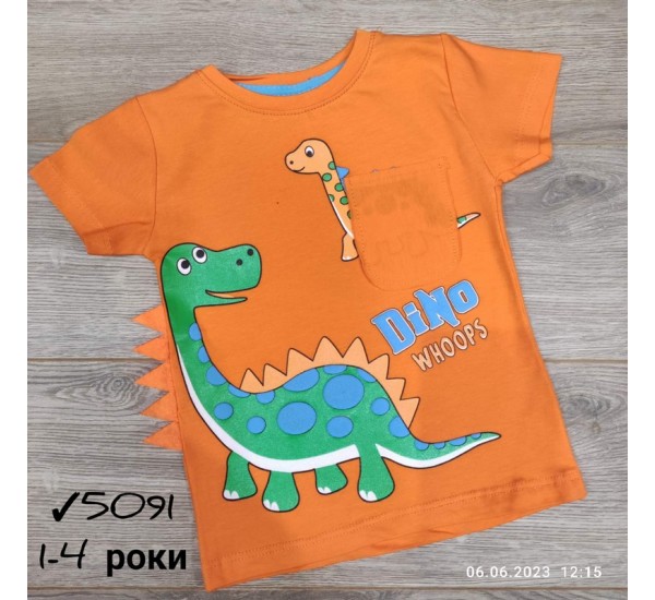 Футболка для хлопчиків 4 шт коттон (1-4 роки) MiLi_5091