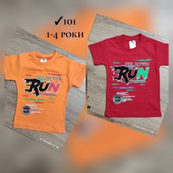 Футболка для хлопчиків 4 шт коттон (1-4 роки) MiLi_101