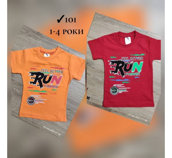 Футболка для хлопчиків 4 шт коттон (1-4 роки) MiLi_101