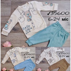 Костюм для немовлят 4 шт інтерлок (6-24 міс) MiLi_35600