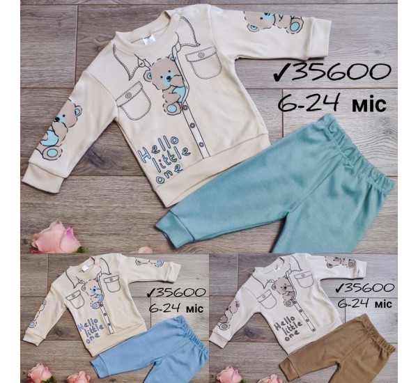 Костюм для немовлят 4 шт інтерлок (6-24 міс) MiLi_35600