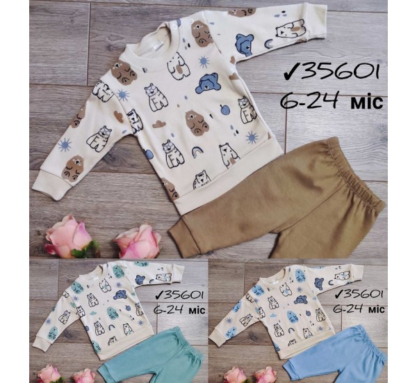 Костюм для немовлят 4 шт інтерлок (6-24 міс) MiLi_35601