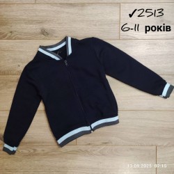 Кофта для хлопчиків 4 шт двонитка (6-11 років) MiLi_2513