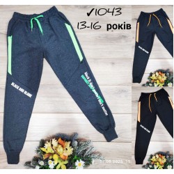 Спорт штани для хлопчиків 4 шт бавовна (13-16 років) MiLi_1043