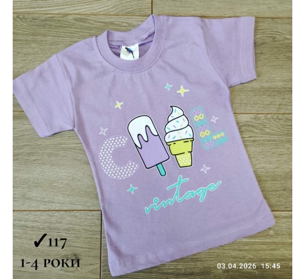 Футболка для дівчаток 4 шт коттон (1-4 роки) MiLi_117a
