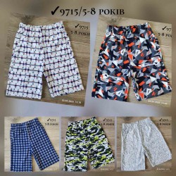 Шорти штани для хлопчиків 4 шт коттон (5-8 років) MiLi_9715