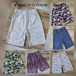 Шорти штани для хлопчиків 4 шт коттон (9-12 років) MiLi_9716