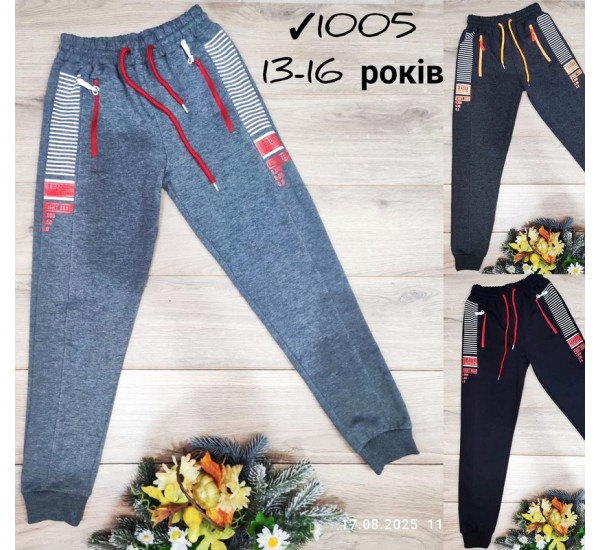 Спорт штани для хлопчиків 4 шт бавовна (13-16 років) MiLi_1005