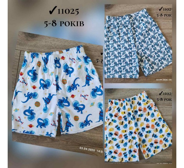 Шорти штани для хлопчиків 4 шт коттон (5-8 років) MiLi_11025