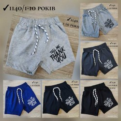 Шорти штани для хлопчиків 10 шт коттон (1-10 років) MiLi_1140